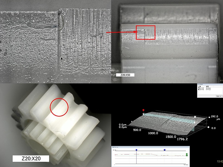 Osservazione di un ingranaggio in plastica (20x) e osservazione, misurazione della forma 3D e misurazione del profilo di una superficie di contatto (50x)
