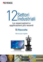 Microscopio digitale 12 Settori Industriali Le osservazioni e applicazioni più recenti Raccolta