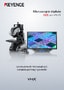 Serie VHX-X1 Microscopio digitale Catalogo